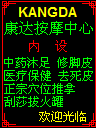 LED控制卡-141139dbvqqbqueb56zotb.jpg
