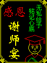LED控制卡-141300lwwmfp4812c2alml.jpg